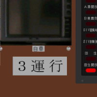 ^sԍ\i300nj